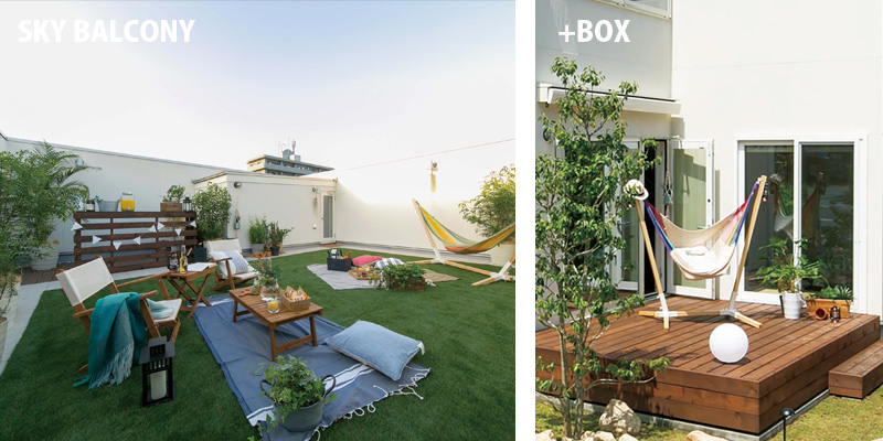 +SKY BALCONY +BOX