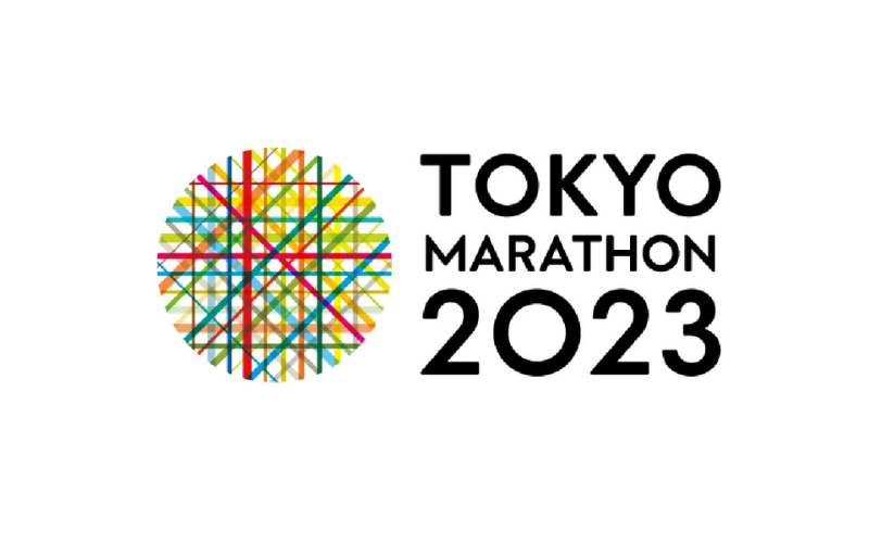 東京マラソン2023