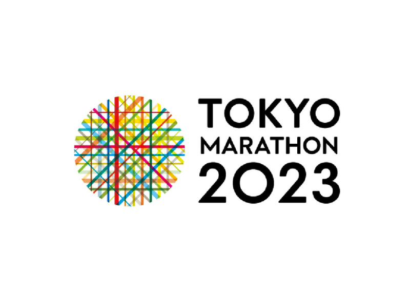 東京マラソン2023抽選結果発表